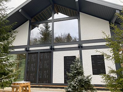 Нажмите для увеличения